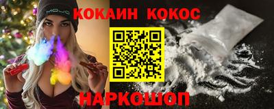 альфа пвп VHQ Бузулук