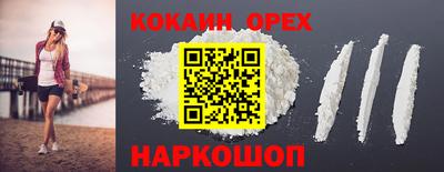 гидропоника Бугуруслан