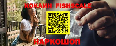 альфа пвп VHQ Бузулук