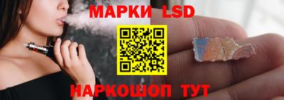 мяу мяу кристалл Будённовск