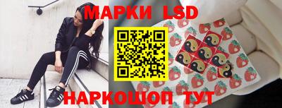 мяу мяу кристалл Будённовск