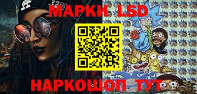 альфа пвп VHQ Бузулук