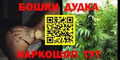альфа пвп VHQ Бузулук