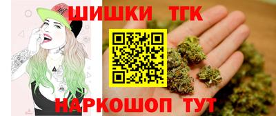 альфа пвп VHQ Бузулук