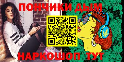 гидропоника Бугуруслан