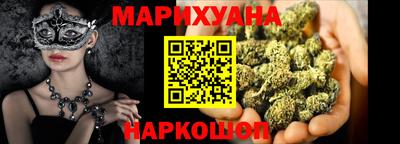 гидропоника Бугуруслан