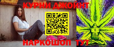альфа пвп VHQ Бузулук