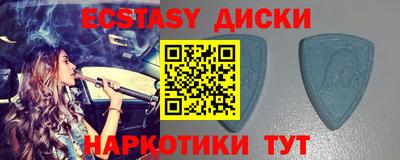 альфа пвп VHQ Бузулук