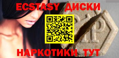 гидропоника Бугуруслан