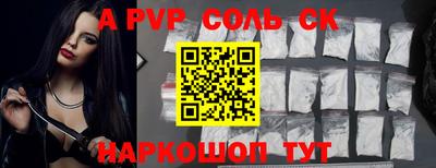 гидропоника Бугуруслан