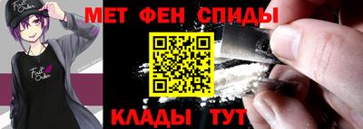 гидропоника Бугуруслан