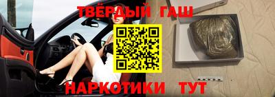 альфа пвп VHQ Бузулук