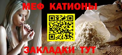гидропоника Бугуруслан