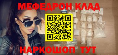 гидропоника Бугуруслан