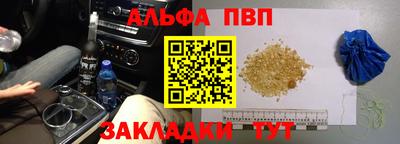 гидропоника Бугуруслан