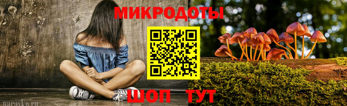 Псилоцибиновые грибы MAGIC MUSHROOMS Орёл